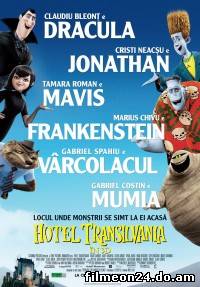 Hotel Transylvania (2012) online subtitrat in romana (/)