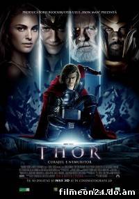 Thor (/)