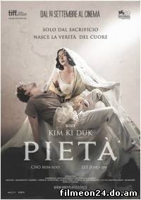 Pieta (2012) (/)