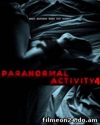 Paranormal Activity 4 (2012) (/)