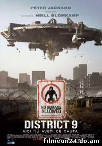 District 9 (/)