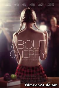 About Cherry (2012) (/)