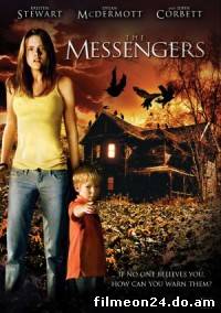 The Messengers (/)