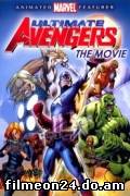 Ultimate Avengers (/)