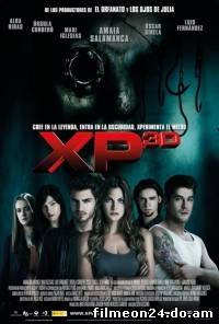 Paranormal Xperience 3D (2011) (/)