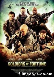 Soldiers of Fortune (2012) (/)