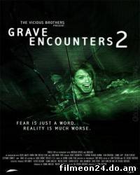 Grave Encounters 2 (2012) (/)