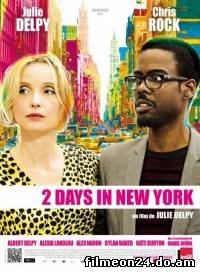 2 Days in New York (2012) (/)
