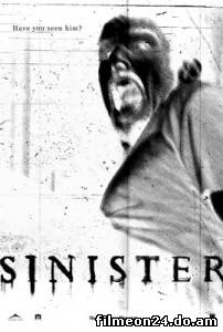 Sinister (2012) (/)