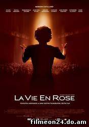 La Mome La Vie En Rose (2007) (/)