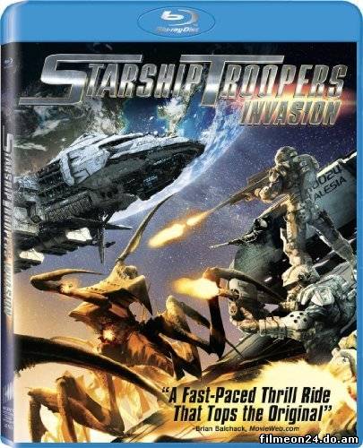 Starship Troopers: Invasion (2012) (/)