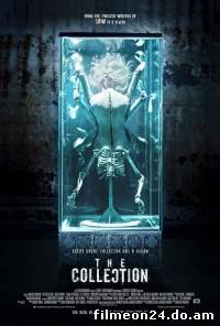 The Collection (2012) (/)