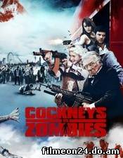 Cockneys vs Zombies (2012) (/)