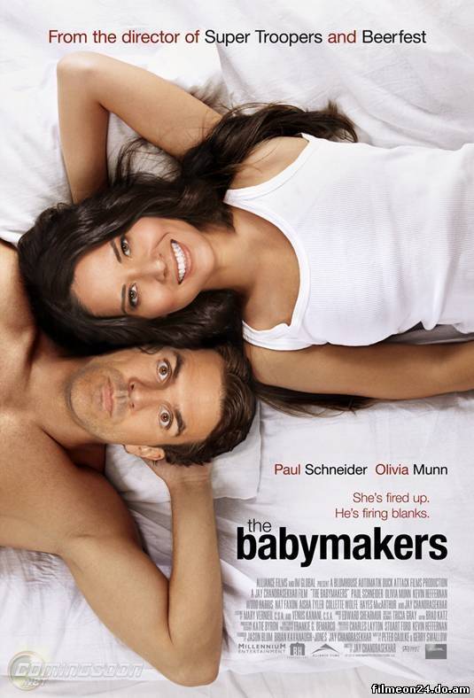 The Babymakers (2012) (/)