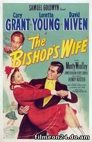 The Bishop’s Wife (/)