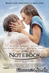 The Notebook (/)
