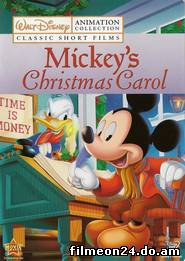 Mickey’s Christmas Carol - Film Online Subtitrat (/)