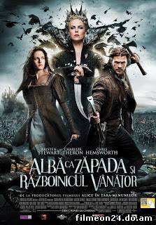 Alba ca Zapada si Razboinicul Vanator (2012) (/)