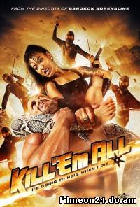 Kill ‘em All (2013) (/)