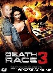 Death Race 3 (/)