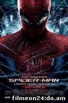 The Amazing Spider-Man (2012) (/)