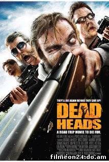 DeadHeads (/)