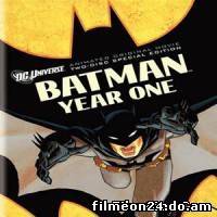 Batman: Year One (/)