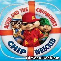 Alvin and the Chipmunks (/)