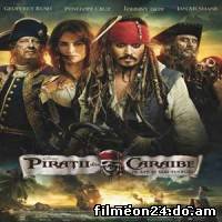 Pirates of the Caribbean 4 (/)