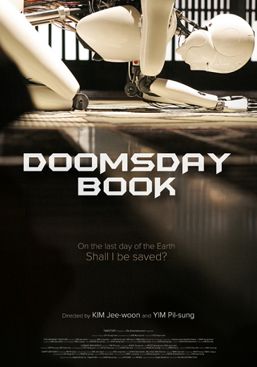 Doomsday Book (2012) (/)