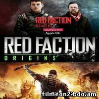 Red Faction: Origins (/)