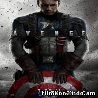 Captain America (/)