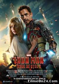 Iron Man 3 (2013) (/)