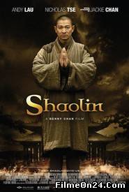 Shaolin (/)