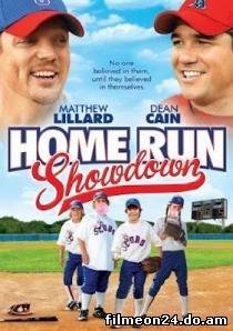 Home Run Showdown (2012) (/)