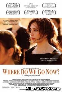 Et maintenant on va où? (2011) (/)