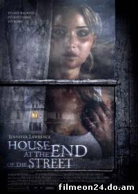 House at the End of the Street (2012) (/)