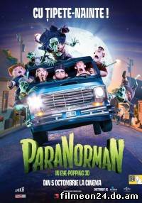 ParaNorman (2012) (/)