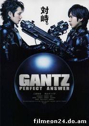 Gantz: Perfect Answer - Film Online Subtitrat (/)