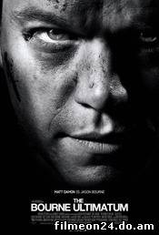 The Bourne Ultimatum (2007) - Film Online Subtitrat (/)