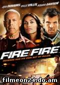 Fire with Fire (2012) (/)