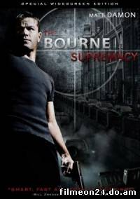 The Bourne Supremacy - Film Online Subtitrat (/)