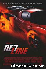 Redline - Film Online Subtitrat (/)