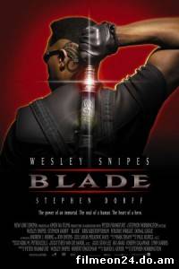 Blade - Film Online Subtitrat (/)