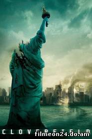 Cloverfield (/)