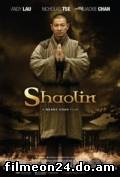 Shaolin (/)