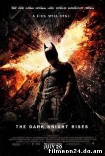 The Dark Knight Rises [2012] - Film Online Subtitrat (/)