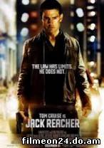 Jack Reacher (2012) (/)