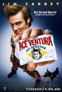 Ace Ventura: Pet Detective - Film Online Subtitrat (/)