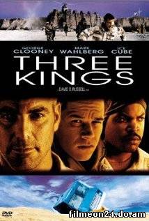 Three Kings - Film Online Subtitrat (/)